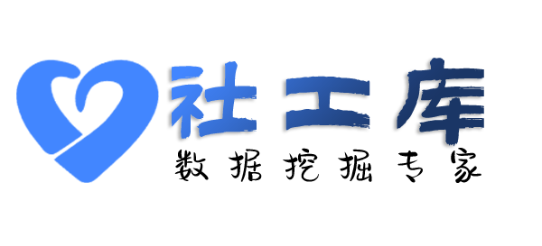 有什么方案查询手机定位具体位置